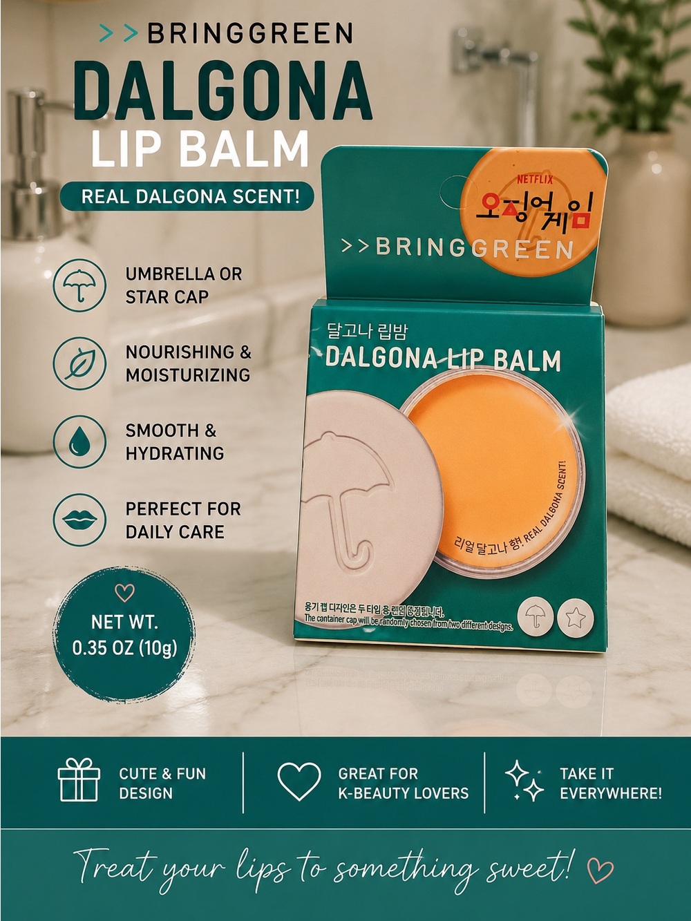 Bring Green Dalgona Lip Balm Squid Game Edition K-Beauty NEW 10g